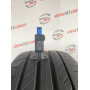 255/45 R19 CONTINENTAL CONTISPORTCONTACT 5 SUV CONTISEAL 6mm