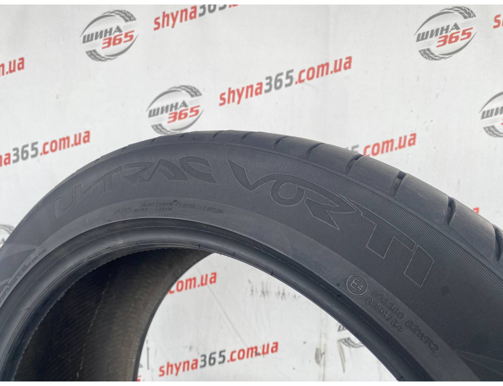 255/45 R20 VREDESTEIN ULTRAC VORTI  6mm