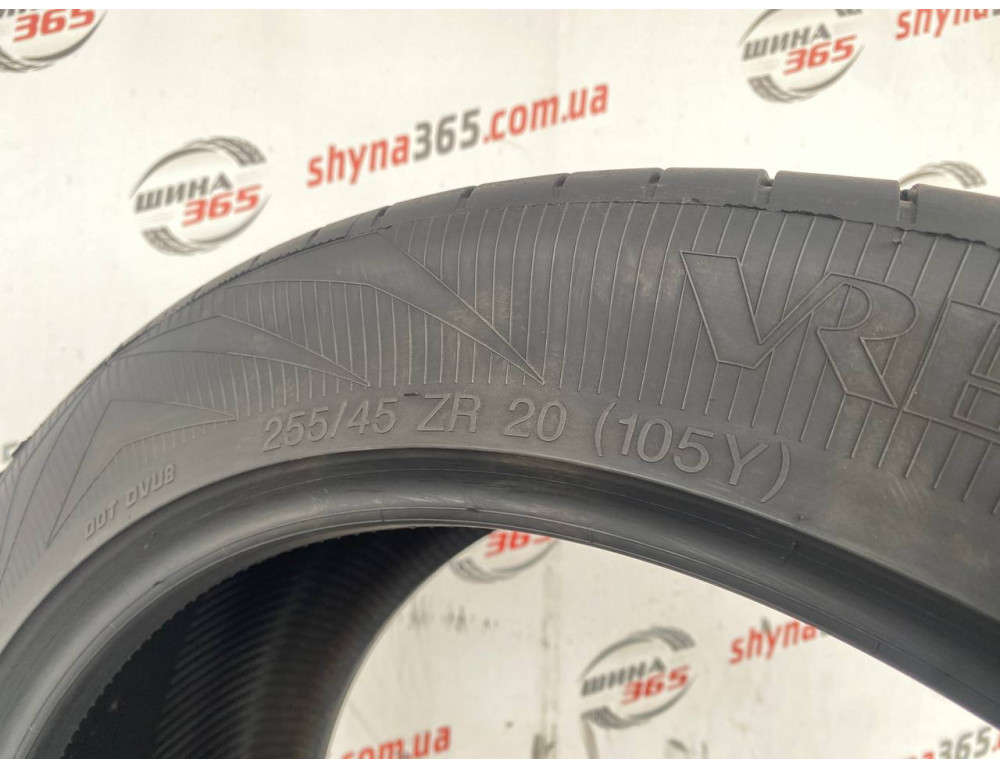 255/45 R20 VREDESTEIN ULTRAC VORTI  6mm