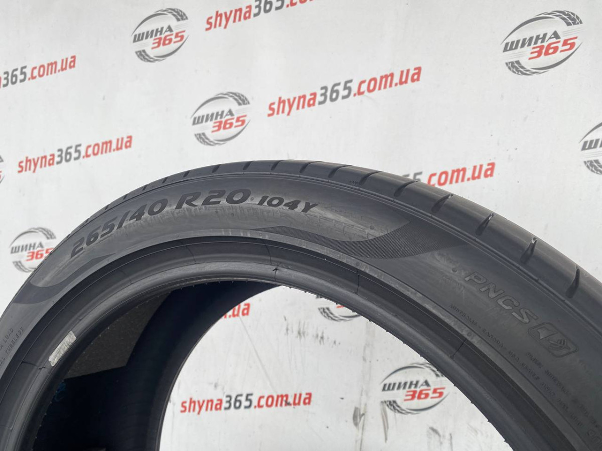 265/40 R20 PIRELLI PZERO PZ4 PNCS 5mm