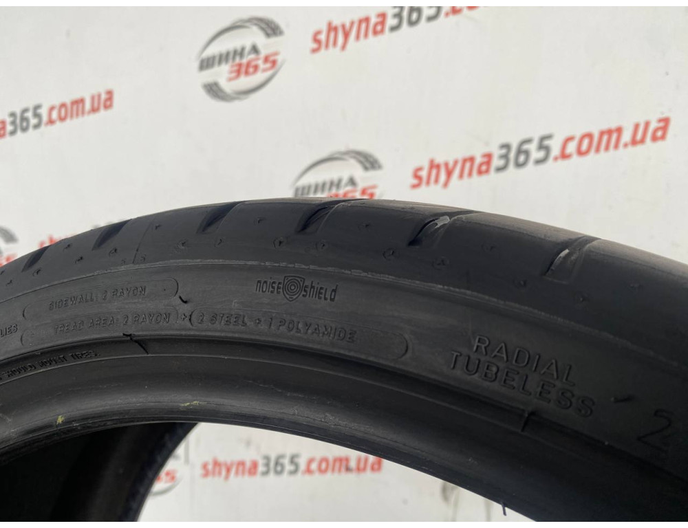 265/30 R20 DUNLOP SPORT MAXX RT NOISE SHIELD 7mm