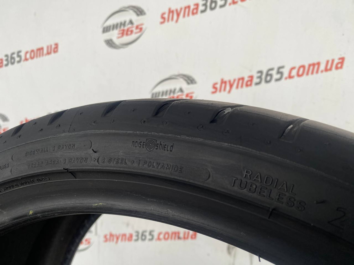 265/30 R20 DUNLOP SPORT MAXX RT NOISE SHIELD 6mm