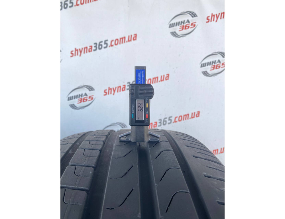 285/45 R20 PIRELLI SCORPION VERDE 6mm