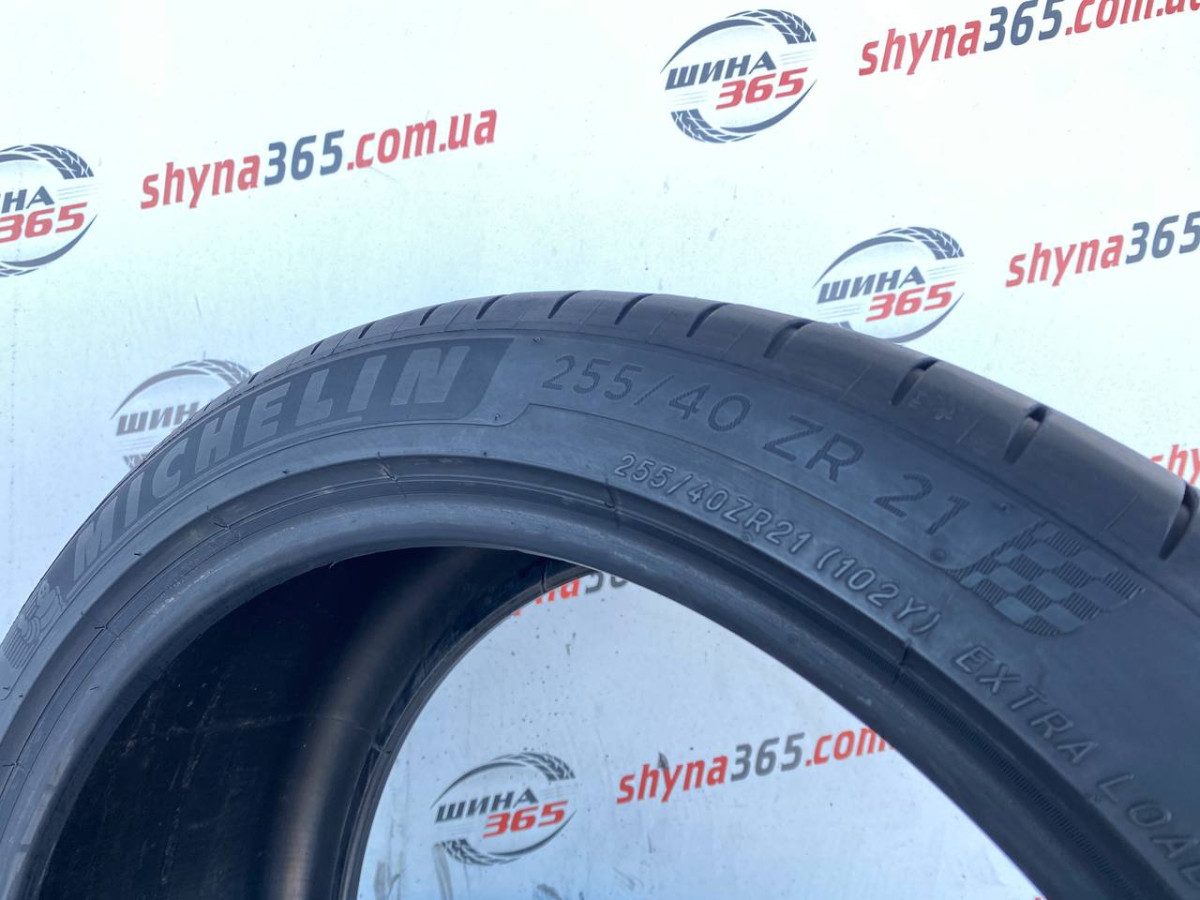 255/40 R21 MICHELIN PILOT SPORT 4S 6mm