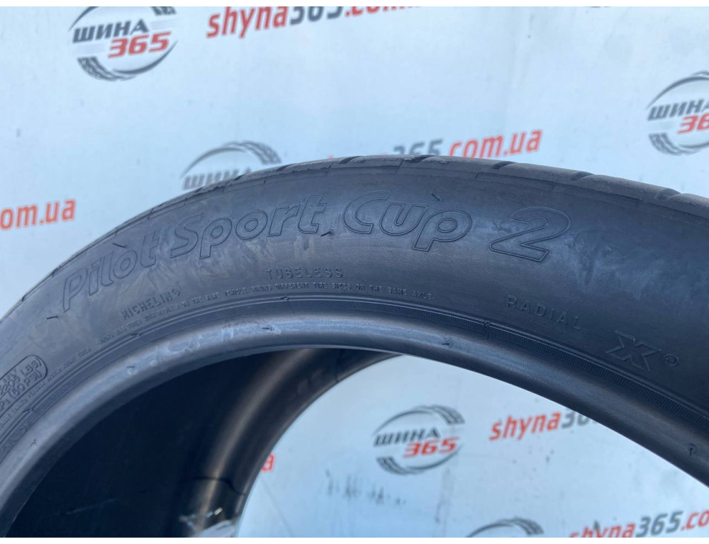 325/30 R21 MICHELIN PILOT SPORT CUP 2 6mm