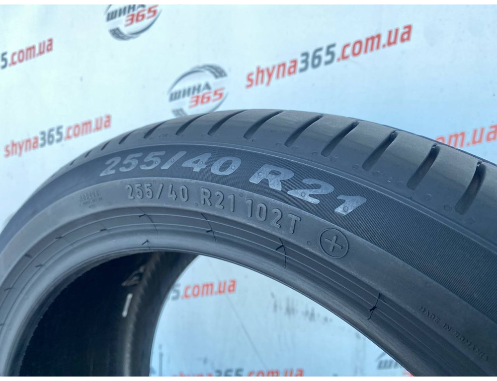 255/40 R21 PIRELLI SCORPION SEAL INSIDE 6mm