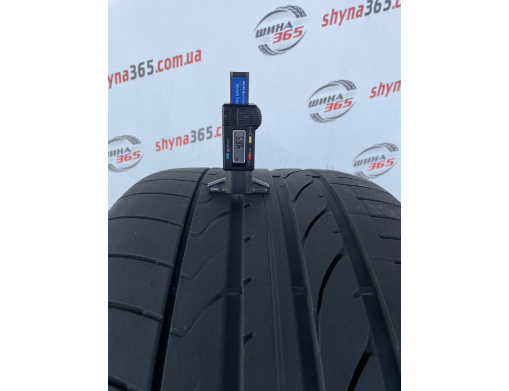 315/35 R21 BRIDGESTONE DUELER H/P SPORT 4mm