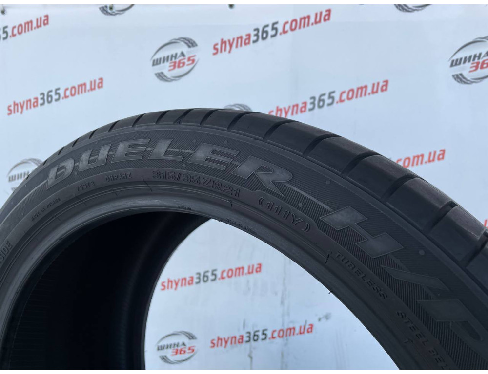 315/35 R21 BRIDGESTONE DUELER H/P SPORT 4mm