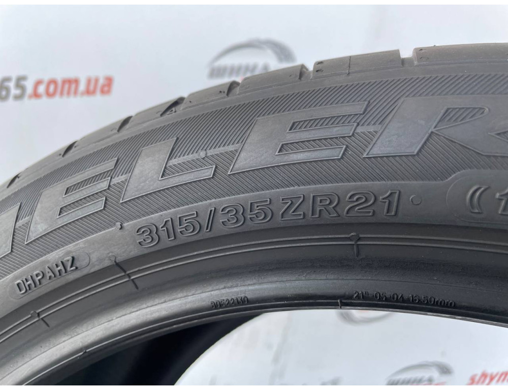 315/35 R21 BRIDGESTONE DUELER H/P SPORT 4mm