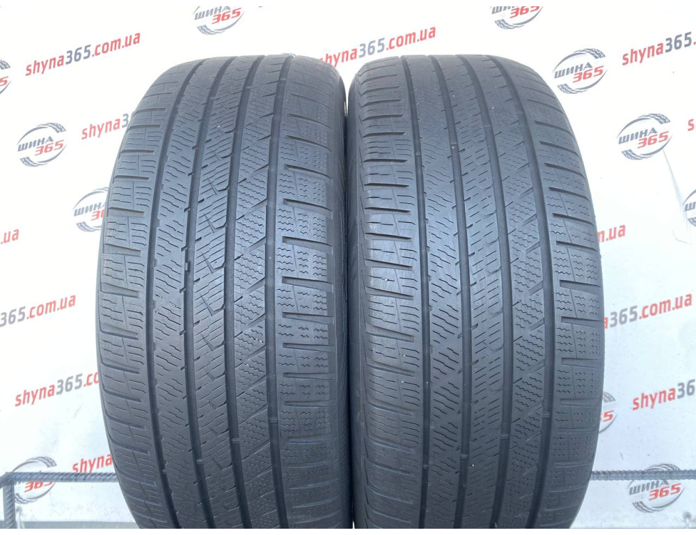 235/45 R20 VREDESTEIN QUATRAC PRO 5mm