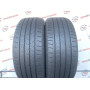 235/45 R20 VREDESTEIN QUATRAC PRO 5mm