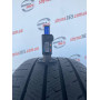 235/45 R20 VREDESTEIN QUATRAC PRO 5mm