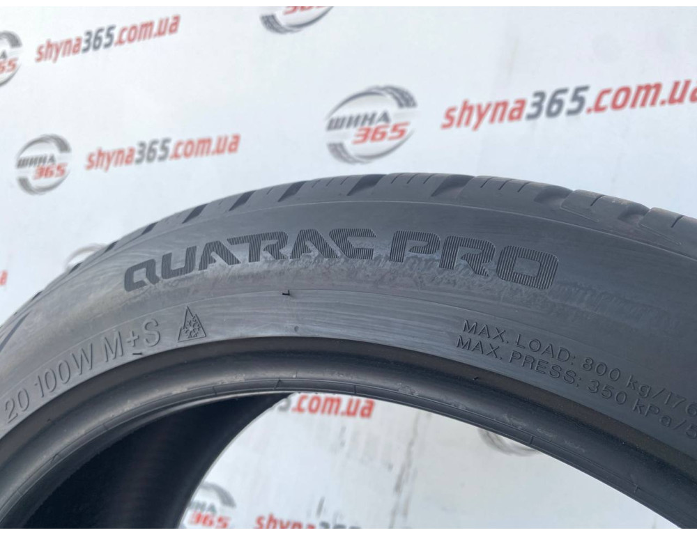 235/45 R20 VREDESTEIN QUATRAC PRO 5mm