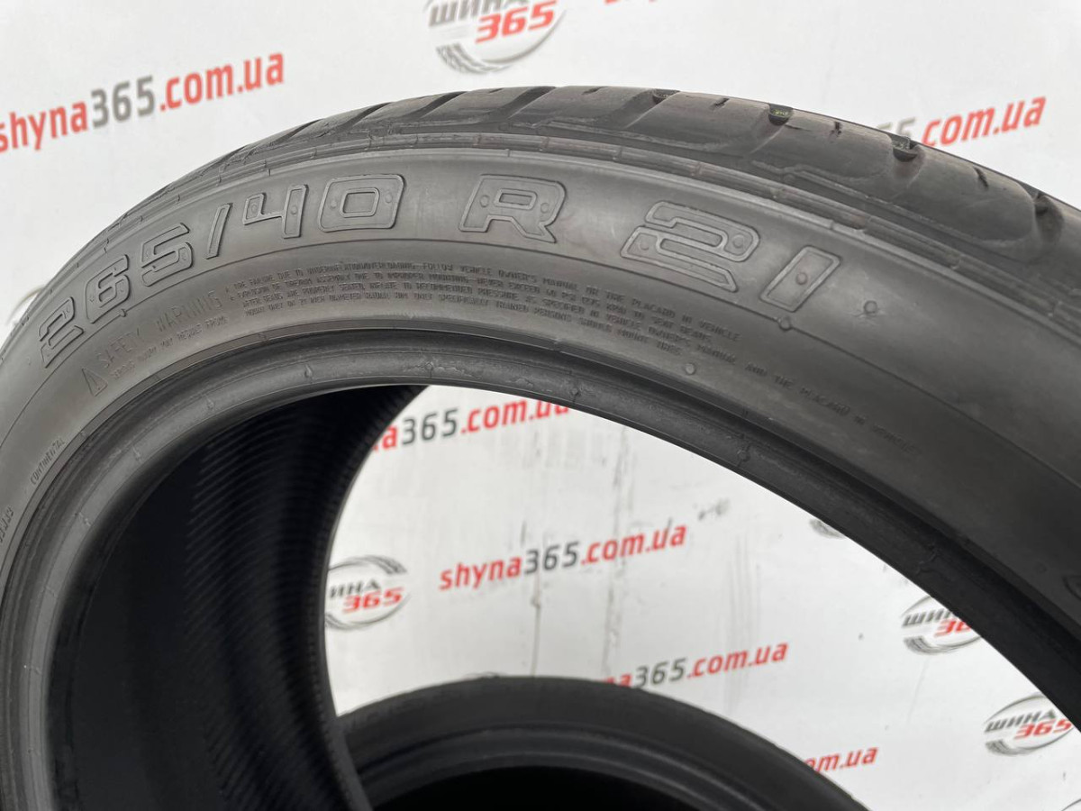 265/40 R21 CONTINENTAL CROSSCONTACT UHP 5mm