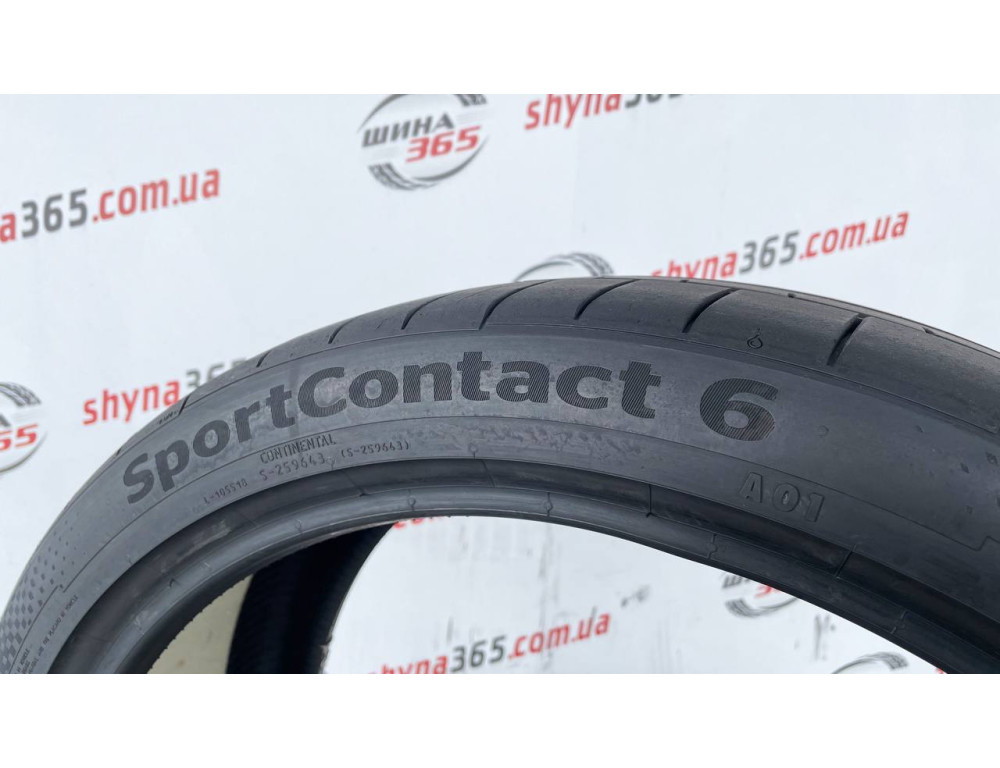 255/35 R21 CONTINENTAL SPORTCONTACT 6 CONTISILENT 5mm