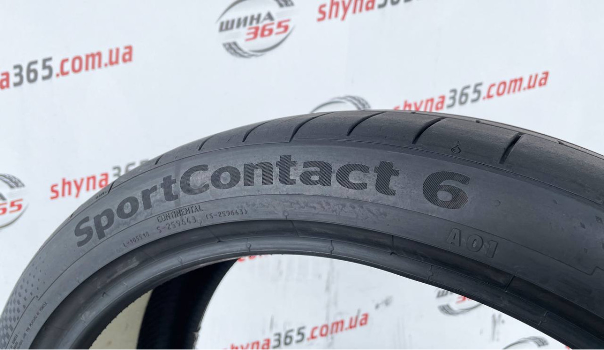 255/35 R21 CONTINENTAL SPORTCONTACT 6 CONTISILENT 5mm