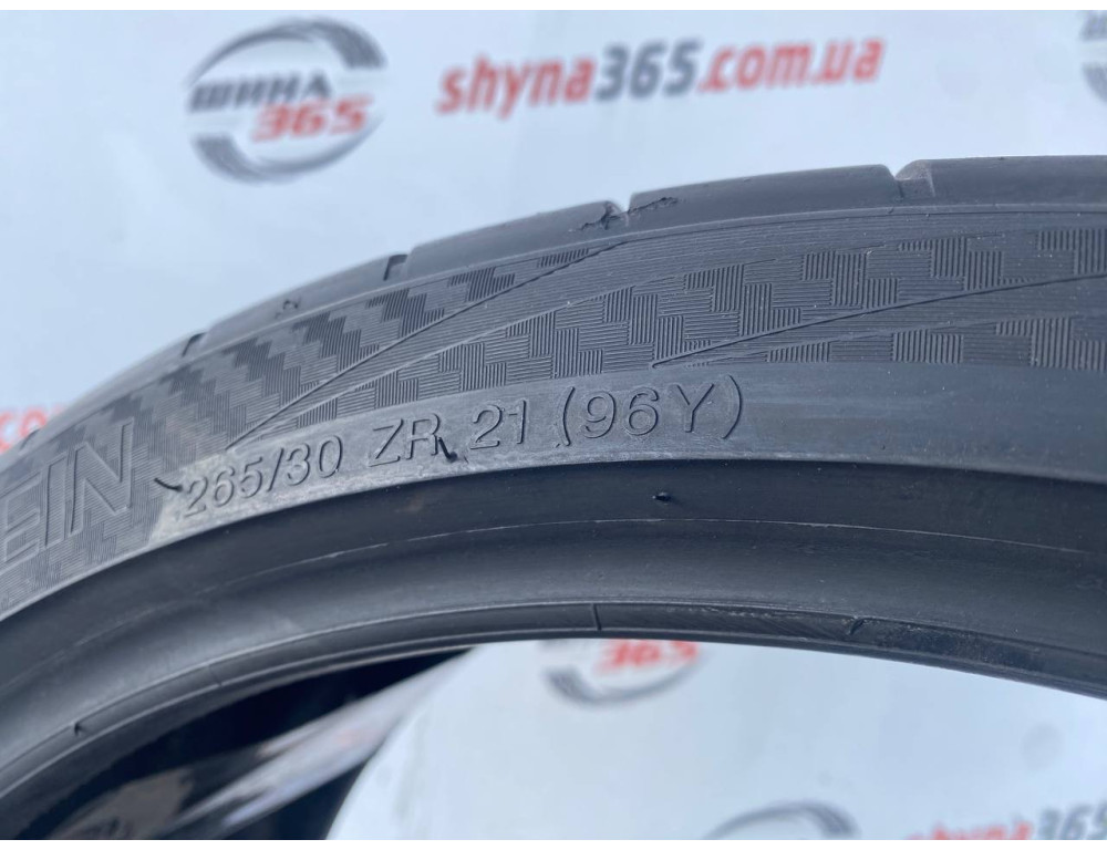 265/30 R21 VREDESTEIN ULTRAC VORTI  R 5mm