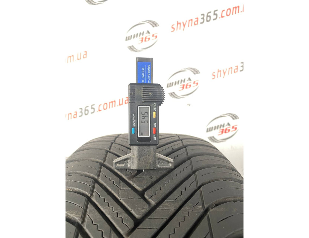 225/50 R17 HANKOOK KINERGY 4S 2 H750 5mm