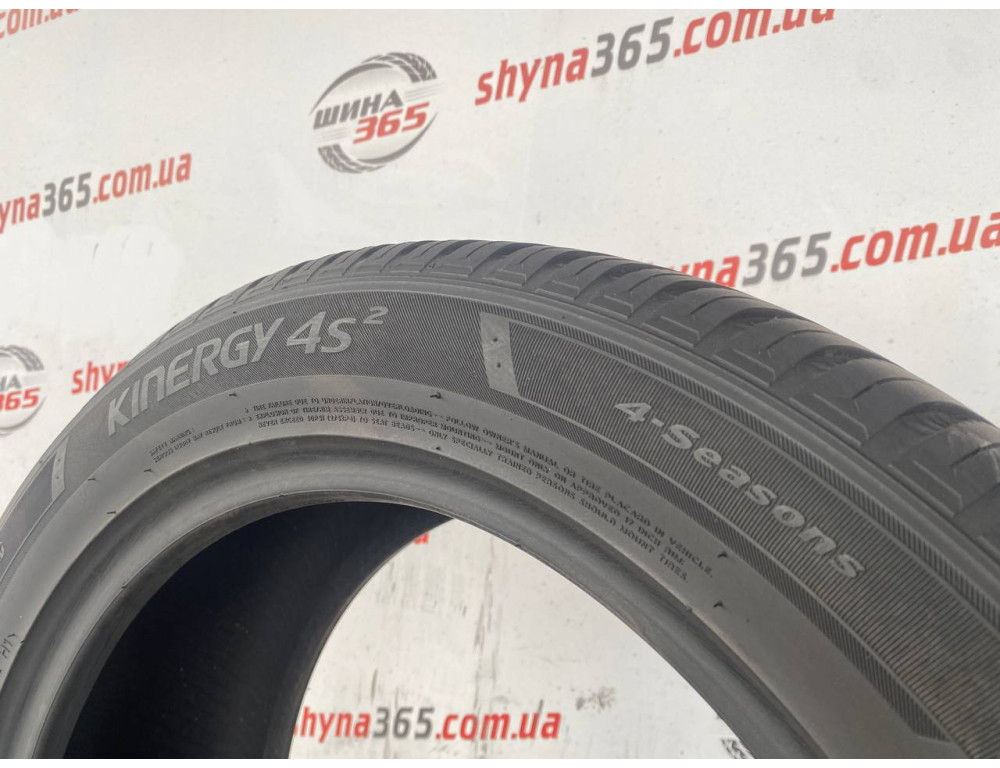 225/50 R17 HANKOOK KINERGY 4S 2 H750 5mm