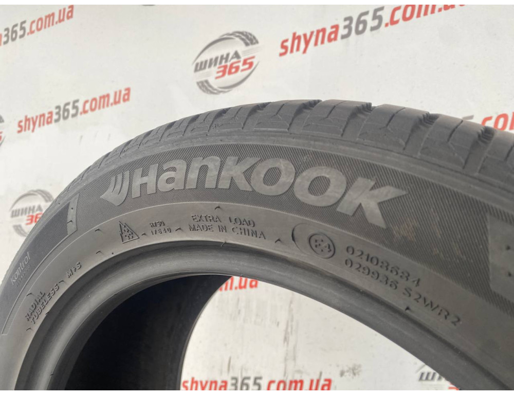 225/50 R17 HANKOOK KINERGY 4S 2 H750 5mm
