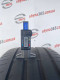 255/40 R18 PIRELLI CINTURATO P7 P7C2 4mm
