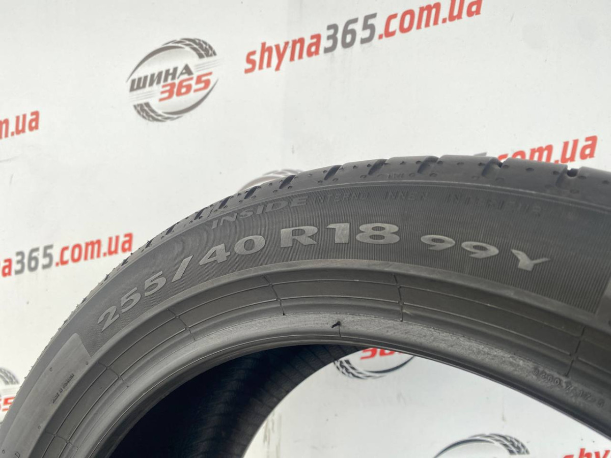255/40 R18 PIRELLI CINTURATO P7 P7C2 4mm