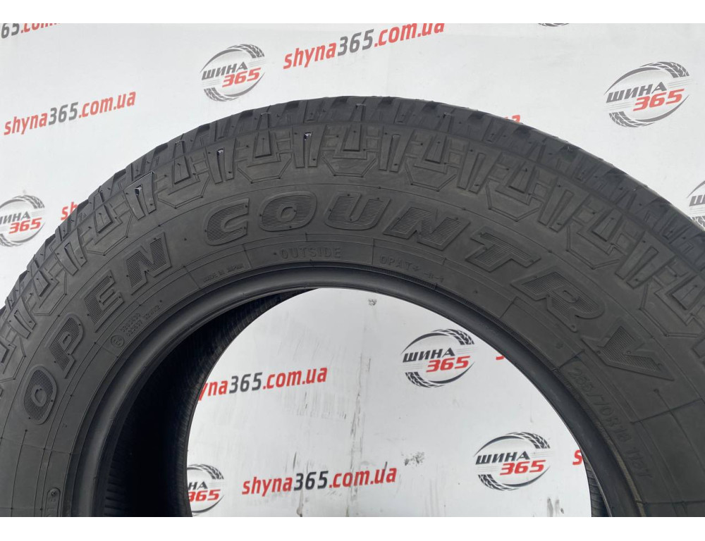 255/70 R18 TOYO OPEN COUNTRY A/T PLUS 6mm