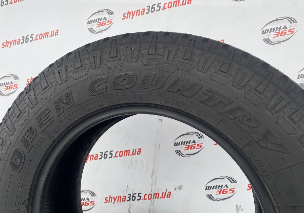 255/70 R18 TOYO OPEN COUNTRY A/T PLUS 6mm