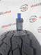 255/70 R18 TOYO OPEN COUNTRY A/T PLUS 6mm
