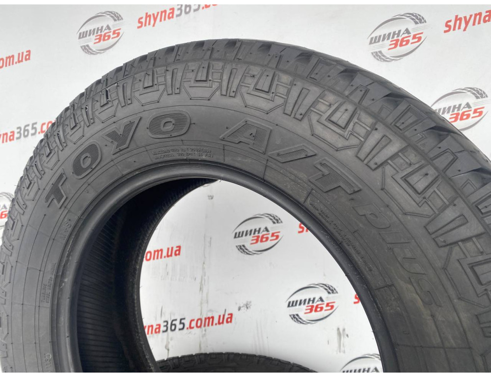 255/70 R18 TOYO OPEN COUNTRY A/T PLUS 6mm