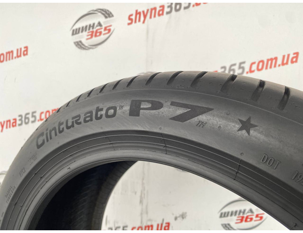 225/45 R18 PIRELLI CINTURATO P7 P7C2 6mm