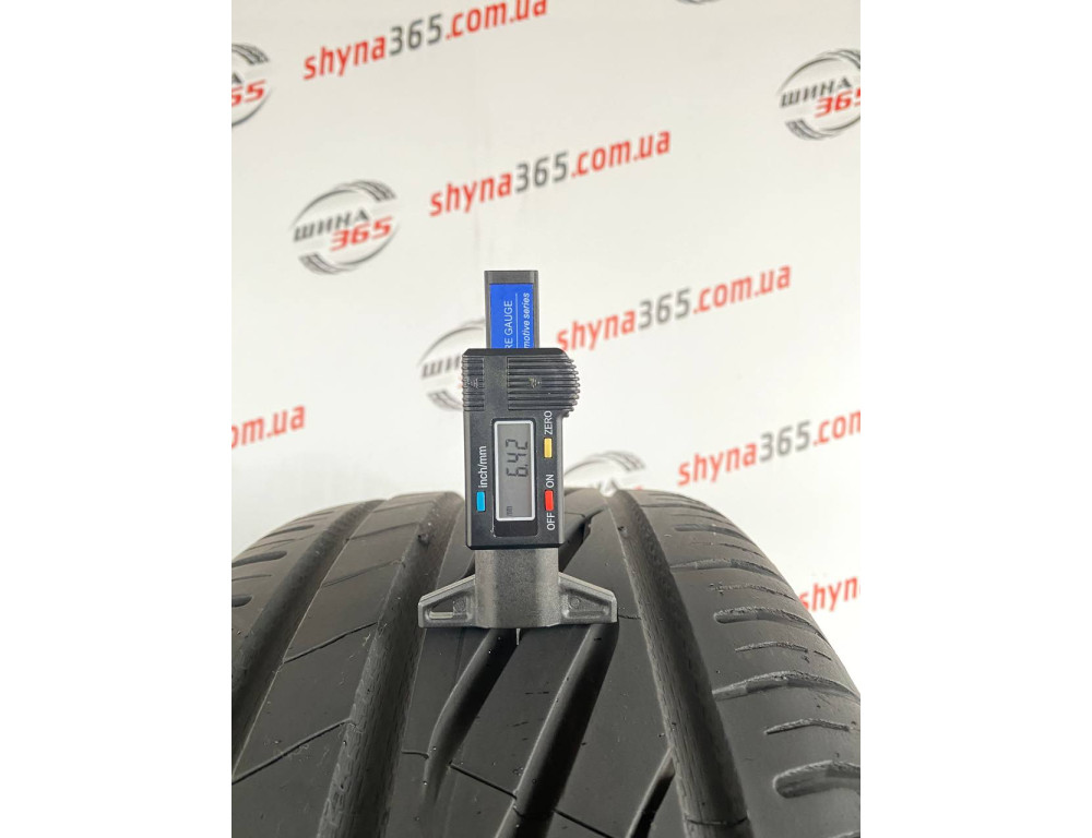 245/45 R19 UNIROYAL RAINSPORT 5 6mm