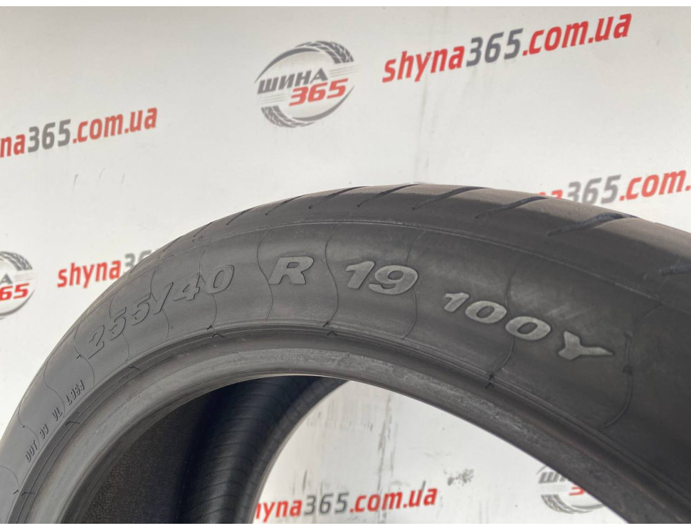 255/40 R19 PIRELLI PZERO 5mm