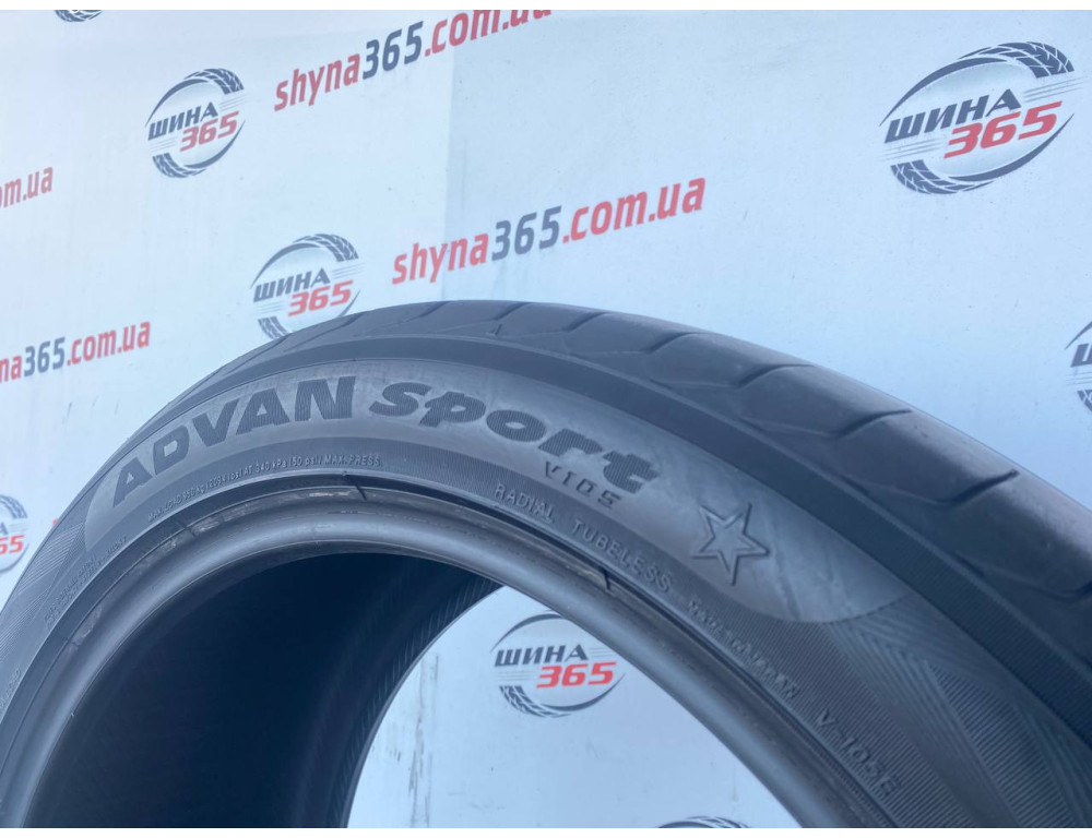 275/40 R20 YOKOHAMA ADVAN SPORT 4mm