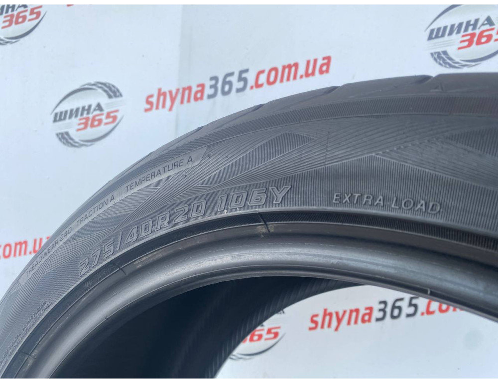 275/40 R20 YOKOHAMA ADVAN SPORT 4mm