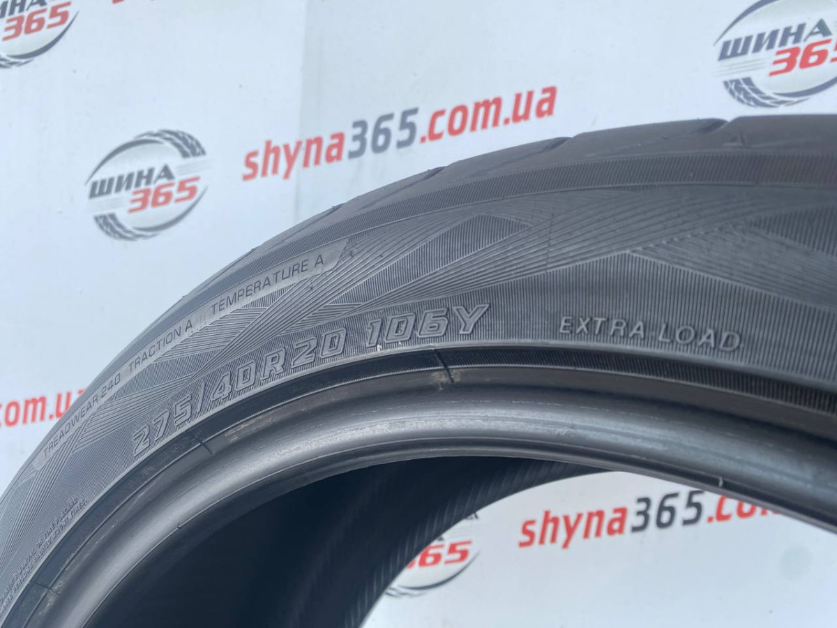 275/40 R20 YOKOHAMA ADVAN SPORT 4mm