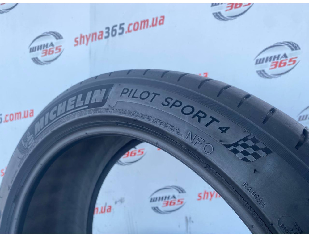 245/45 R20 MICHELIN PILOT SPORT 4 5mm