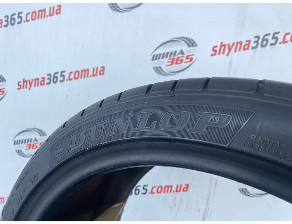 275/35 R20 DUNLOP SP SPORT MAXX GT 4mm