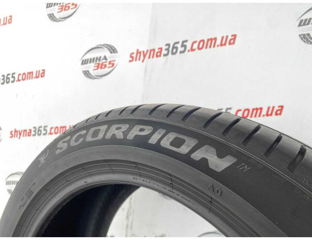 255/45 R20 PIRELLI SCORPION SEAL INSIDE 6mm
