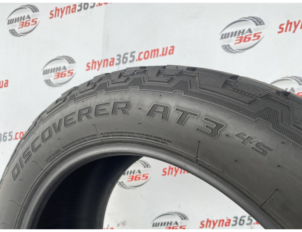 265/50 R20 COOPER DISCOVERER AT3 4S 5mm