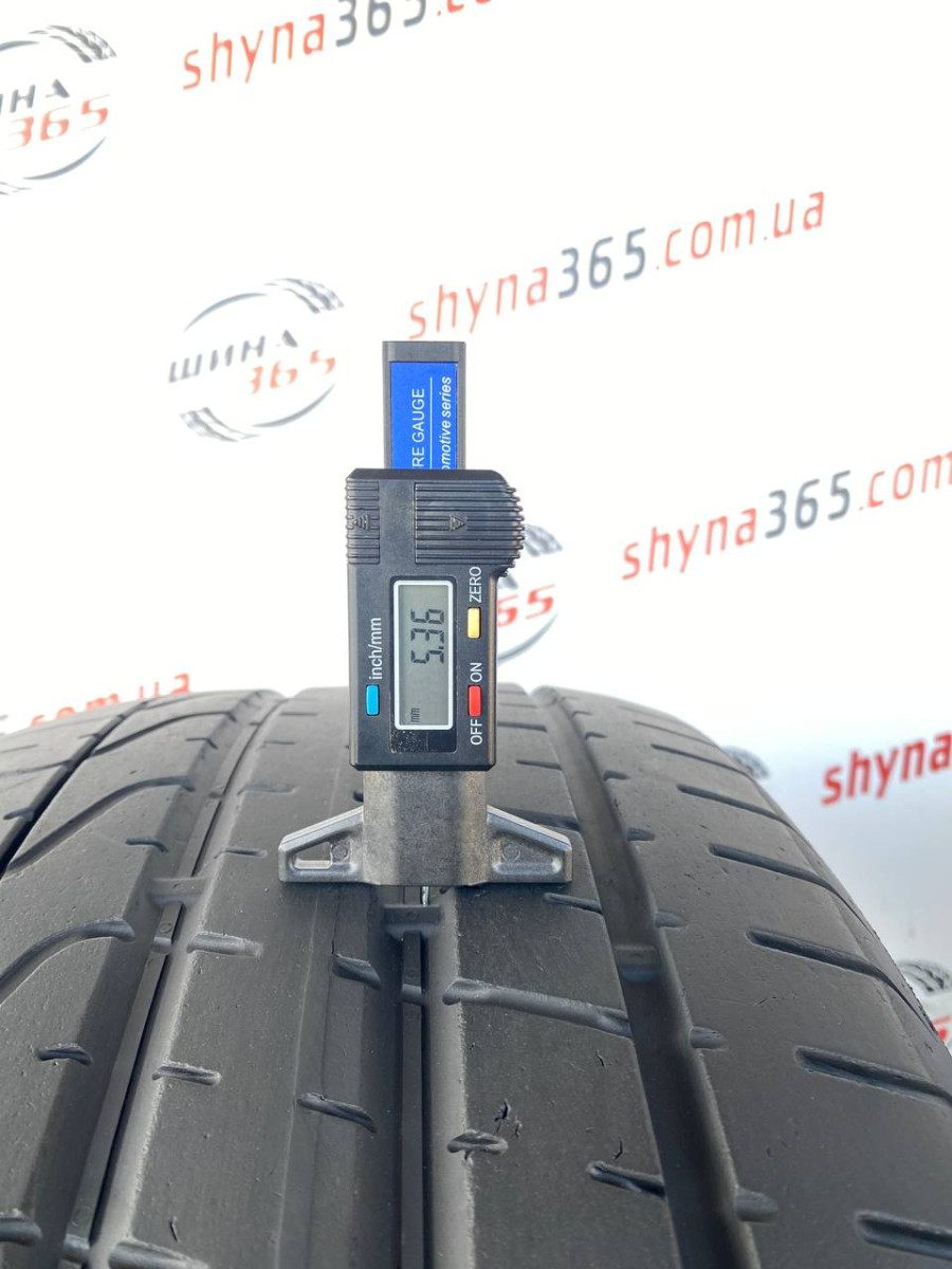 265/45 R20 PIRELLI PZERO 5mm
