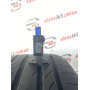 265/40 R21 CONTINENTAL CONTISPORTCONTACT 5P 5mm