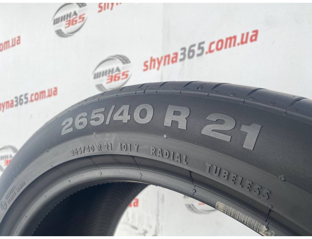 265/40 R21 CONTINENTAL CONTISPORTCONTACT 5P 5mm