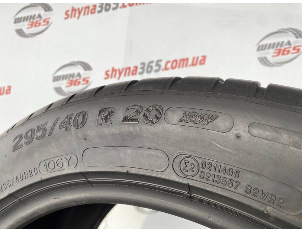 295/40 R20 MICHELIN LATITUDE SPORT 3 5mm