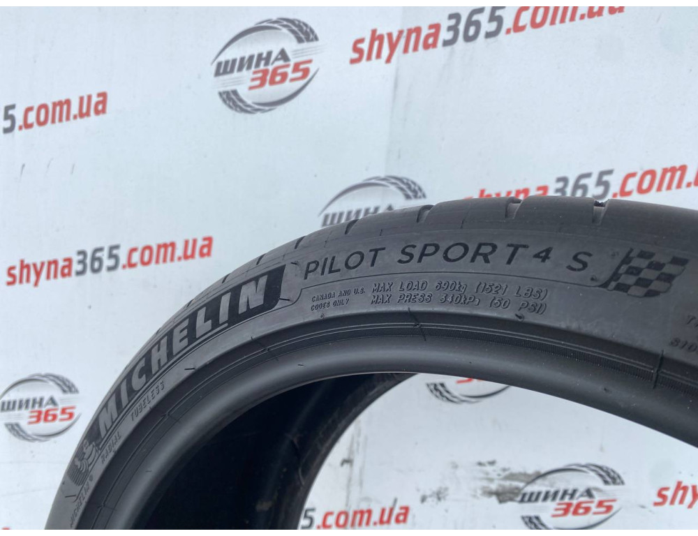245/35 R20 MICHELIN PILOT SPORT 4S 6mm