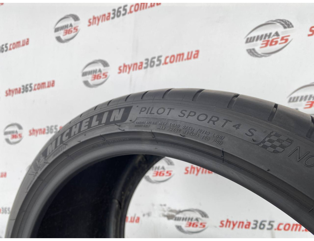 315/30 R22 MICHELIN PILOT SPORT 4S 5mm