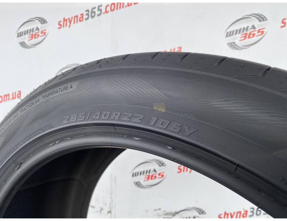 285/40 R22 YOKOHAMA ADVAN SPORT V105 6mm