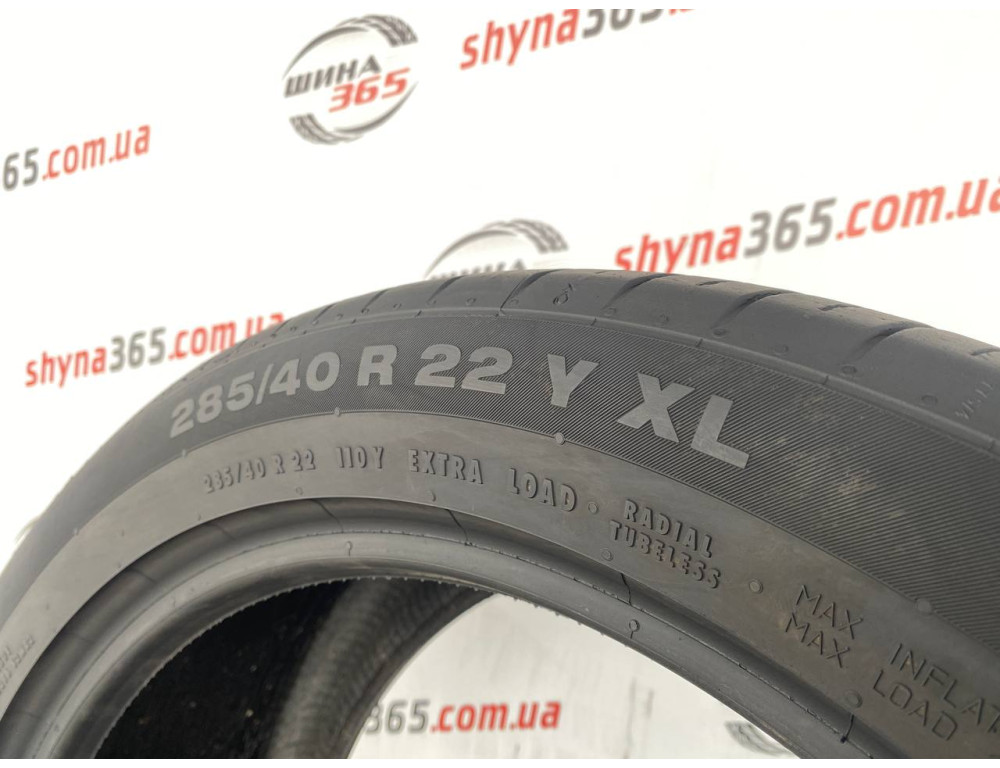 285/40 R22 CONTINENTAL CONTISPORTCONTACT 5 CONTISEAL 6mm