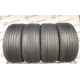285/40 R22 CONTINENTAL SPORTCONTACT 6 CONTISILENT 4mm