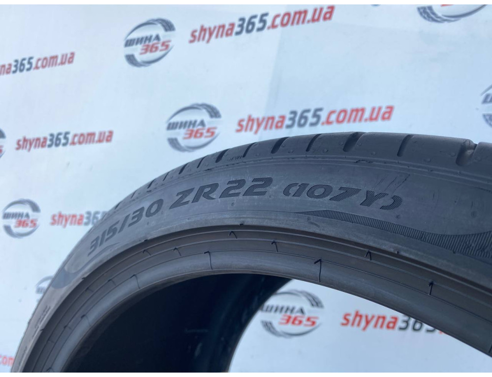 315/30 R22 PIRELLI PZERO PZ4 4mm